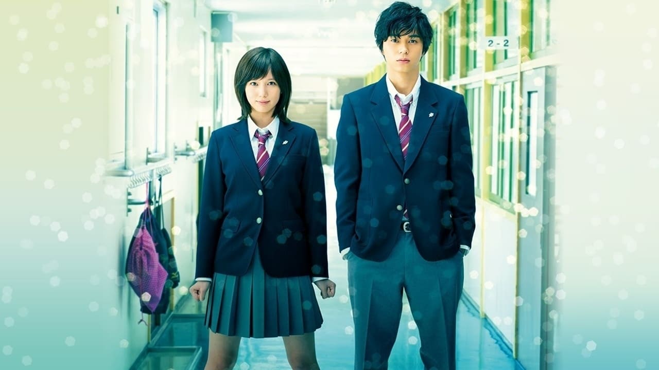 Watch Blue Spring Ride 2014 in full HD online, free Blue Spring Ride stre.....